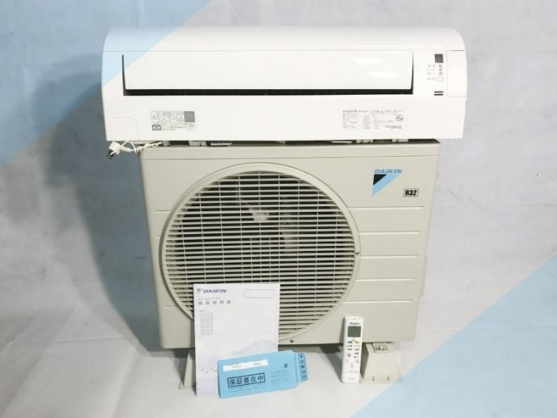 Top 5 điều hoà Daikin 9000 Nhật bãi