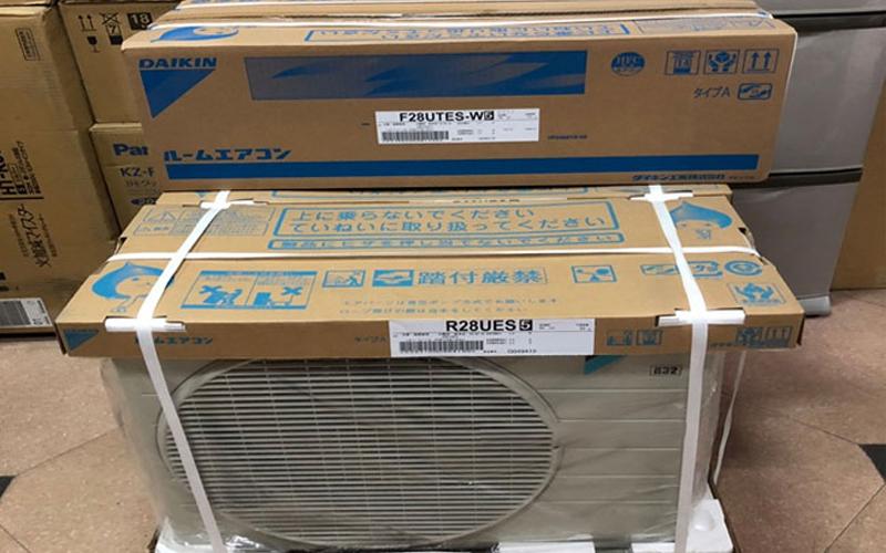 Điều hòa Daikin Nhật bãi cho khả năng làm lạnh nhanh, sâu, rộng