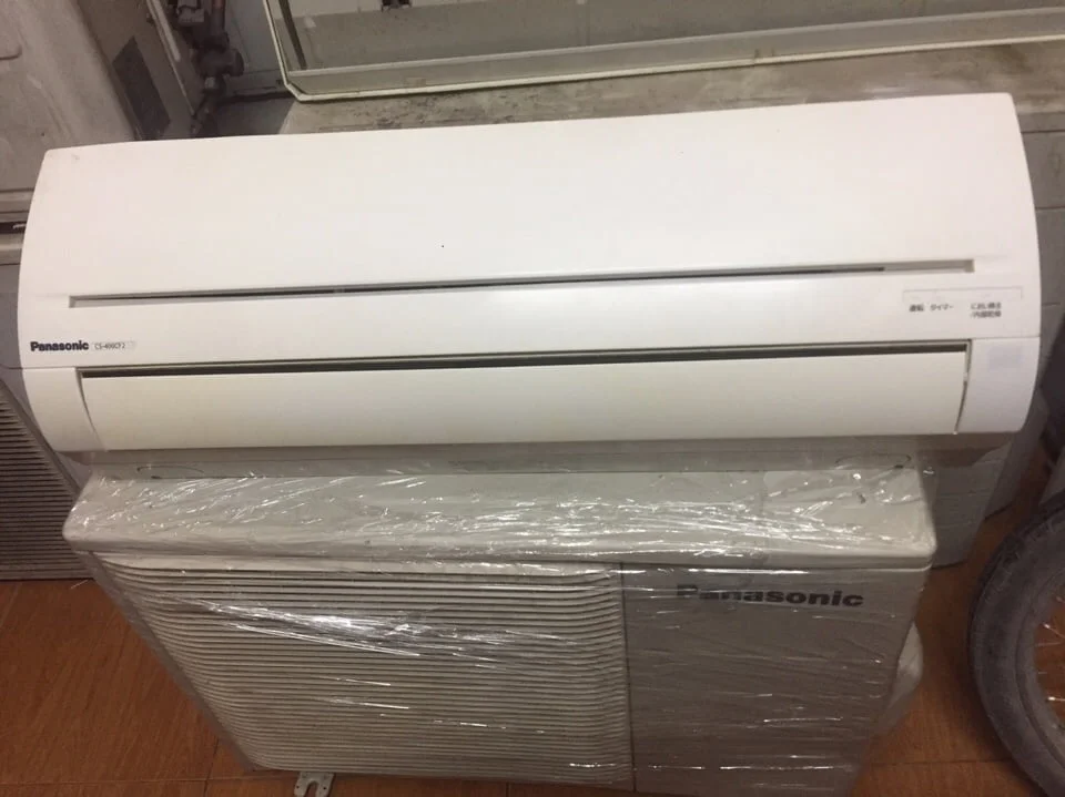 Điều hòa nhật bãi 2 chiều có tốt không? Ưu - nhược điểm của điều hòa nhật bãi 2 chiều