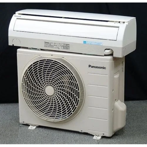 Điều hoà nội địa Nhật có tốt không?