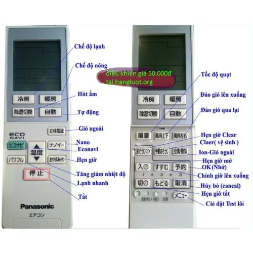 Hướng dẫn sử dụng điều khiển điều hòa Nhật bãi