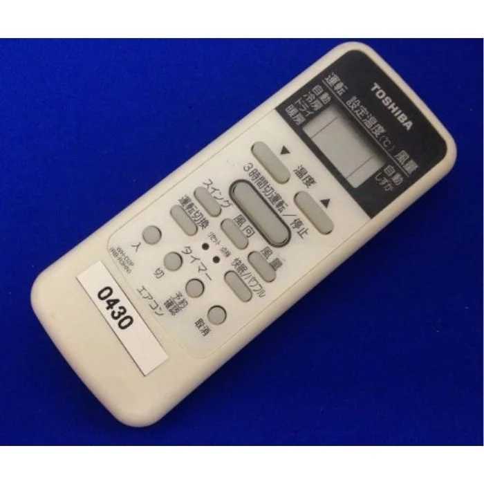 Dịch điều khiển điều hòa Nhật Toshiba và hướng dẫn cách sử dụng