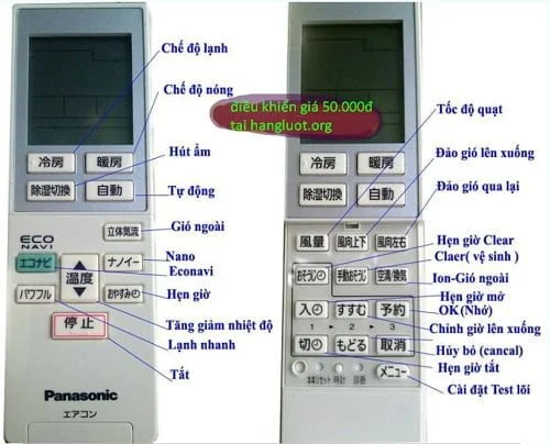 Cách sử dụng điều khiển điều hòa Panasonic 2 chiều nội địa
